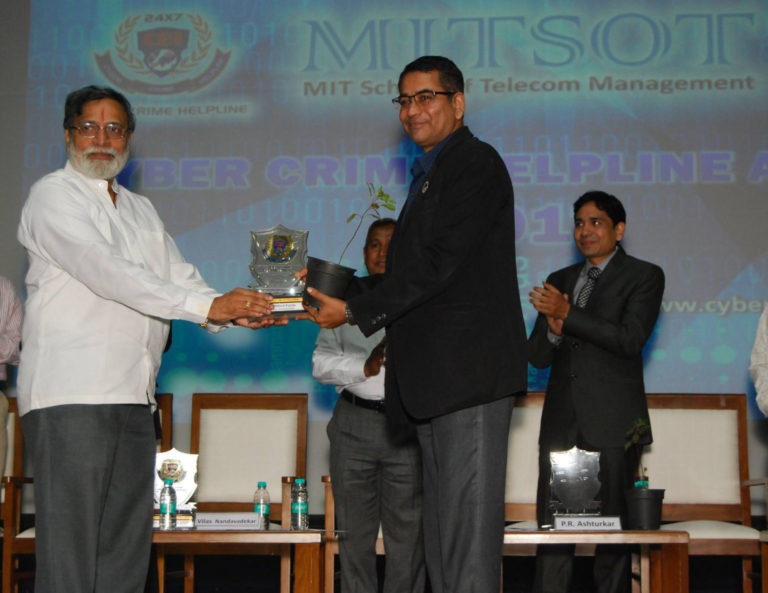 Cyber Crime Helpline Recognition