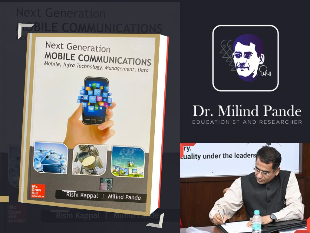 Next Generation Mobile Communications book cover