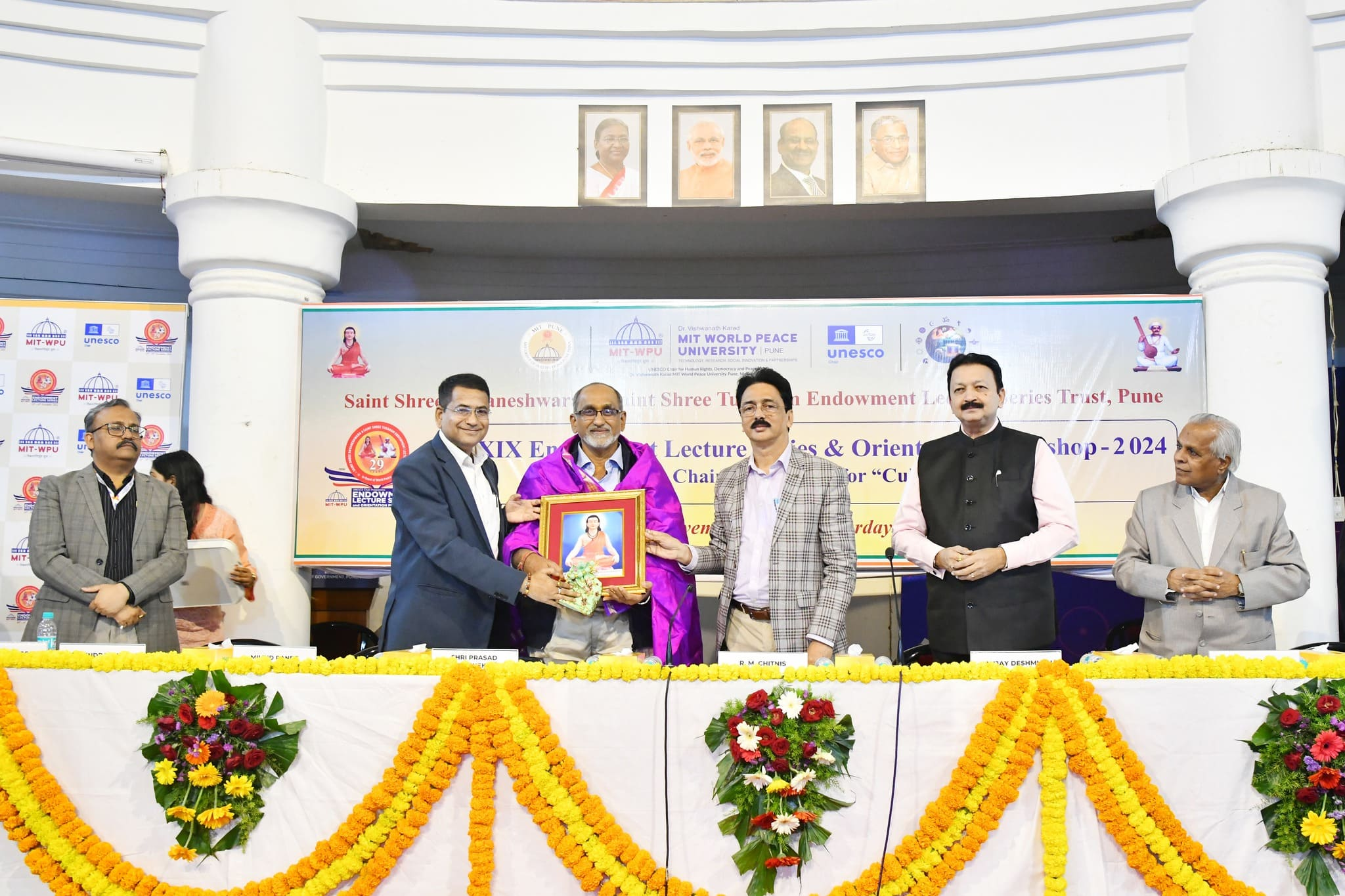 Sant Dnyaneshwar Tukaram Endowment Lecture