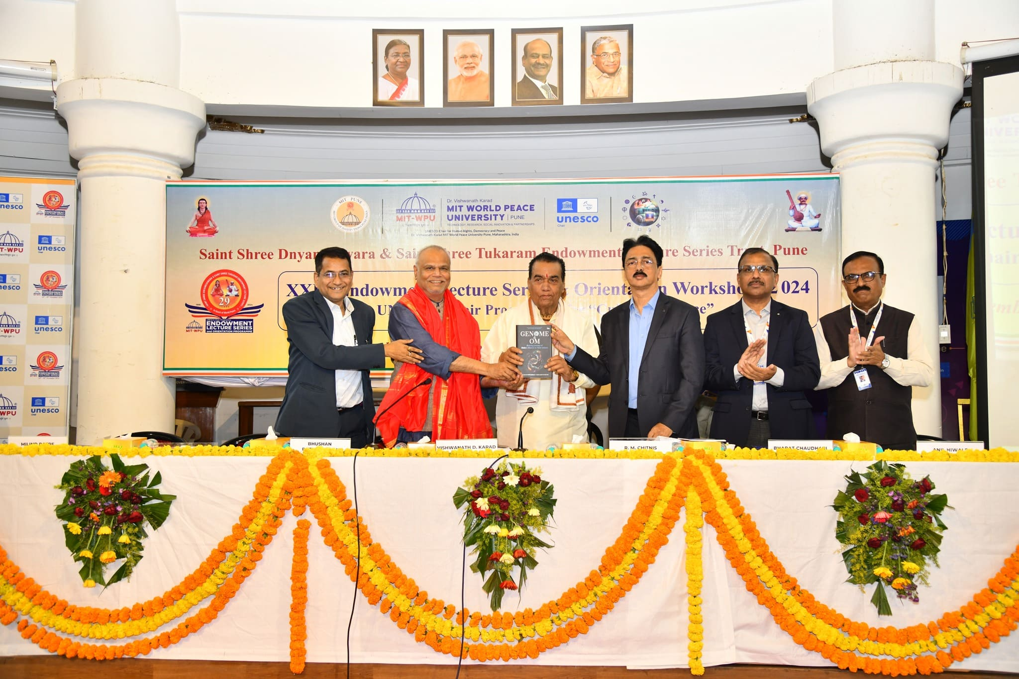 Sant Endowment Lecture — distinguished guests